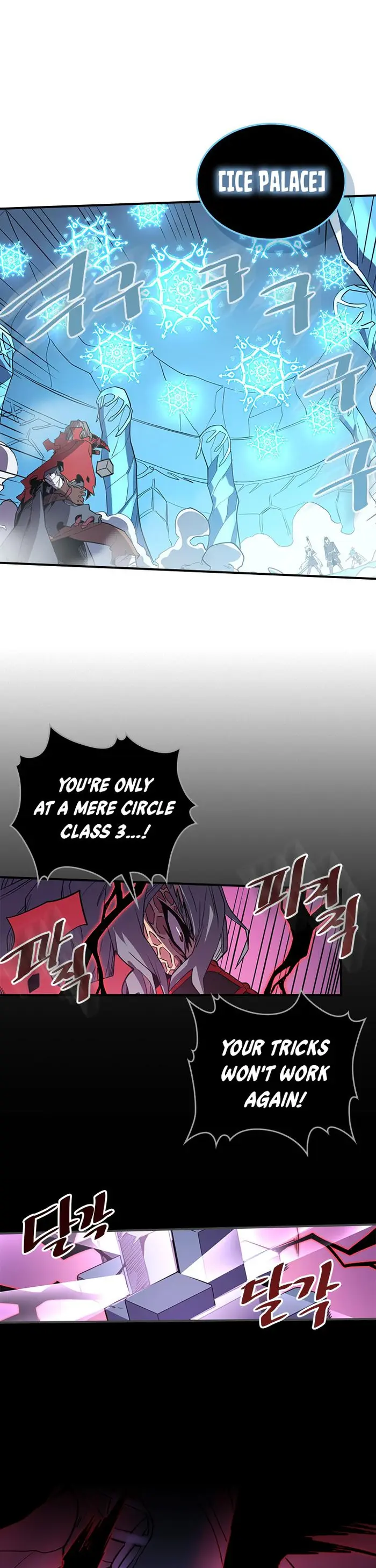 A Returner’s Magic Should Be Special Chapter 92 image 20_optimized